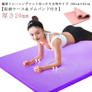 L K Xgb`}b tBbglX [P[Xt y _CGbg S seBX 185*61cm g[jO}bg 20mm