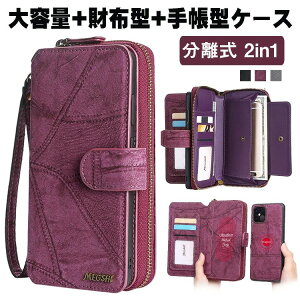 15plu Xgbv15pro 蒠^ P[X iphone15 16promax 16plus 16 J[h[ 蒠^ P[X iphone16pro 蒠^ y2in1