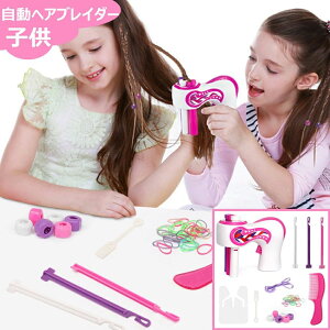 ̎q q҂݋@ gpȒP   DIY ^ O҂ ҂   wA҂݋@ wAuC_[  q