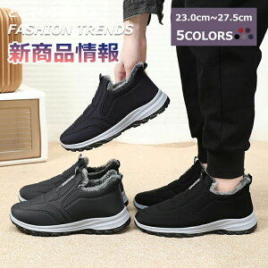 W  }Eeu[c   h Xj[J[ EB^[u[c Y fB[X Xm[u[c Xm[V[Y