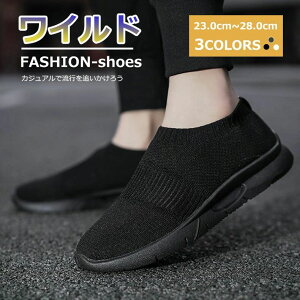 W Ȃ O[ YV[Y LEH[LOV[Y g[jOV[Y fB[X Y V[Y Xj[J[