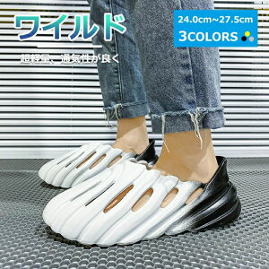 V [q[ ~[ ɂȂ  傫TCY X|[cT_ ₷ gO Xbp p EVA T_