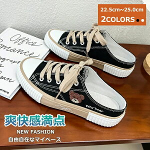  EH[LOV[Y ₷ ʋC  Xj[J[u[c fB[X fB[X LoX Xj[J[ ƂȂ