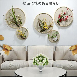 nChWA tFCN ԃO[ ͂Ȃ j Ǌ| tFCNO[ lHϗtA  eB  񂹐A