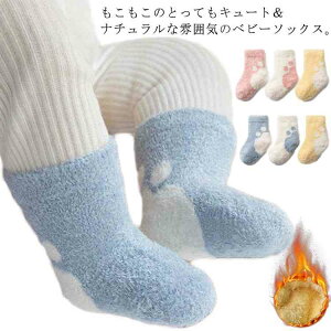 3Zbg \bNX ӂӂ xr[\bNX c Ԃ j̎q C q  ̎q {A t[X [\bNX