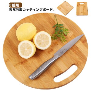 VR| ܂Ȕ ` ~` VR| ܂Ȕ ݂艺[ 3 |܂Ȕ R p` JbeBO{[h i` 傫