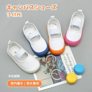  qp ct w v[g 㗚 C wZ LbY ̎q ۈ牀  Mtg y }WbNe[v