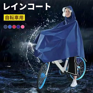  y A h CEFA fB[X ʊw C|` poncho CR[g Y J ]ԗp Jbp ʊwp