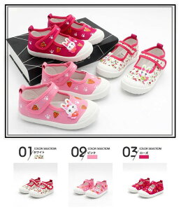 qǂp㗚 q }WbNe[v C ̎q 킮 V ۈ牀 ct xr[ XN[V[Y ΂ 