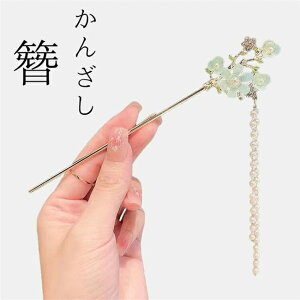 Ԍ  m  񂴂 ԉΑ ܂Ƃߔ h o  a ͂   a  a  ܎O