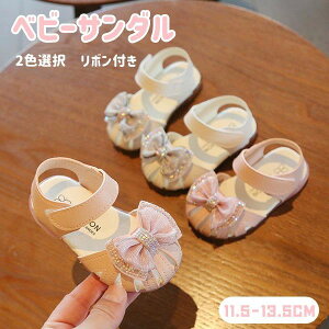 q  t@[XgV[Y xr[ qǂ T}[T_ LbY ̎q {t C 2FI  Ԃ T_ 