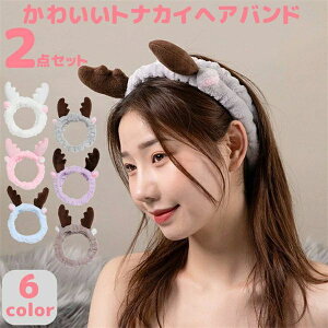 p   2_Zbg  2_ C giJC wA^[o _炩 6F   C 킢 