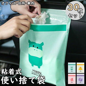 S~ Lv 䏊 [ \邾 ԗS~ Lb` S~ ԓp 䏊pi AEghA  ItBX ʏ ֗