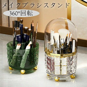 [  σuVz_[ ϕi[ CN{bNX 360x] ] uV P[X t^t Wt CNuV