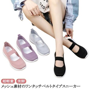 bV Xj[J[ y ɂ i[XV[Y  pvX ^b`xg^Cv EI[LOV K r C