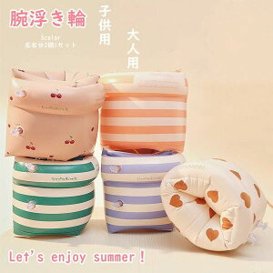 Zbg 5color A[O  v[ V lp qp j C A[oh  rɂ镂  A[O