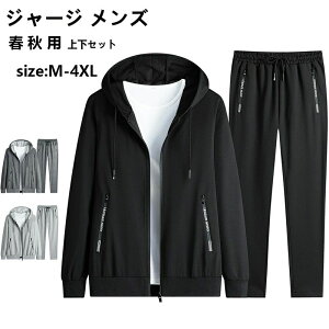jOEFA 傫TCY Y t[ht ʋC X z W[W X|[c X|[cEFA ㉺Zbg XEFbg