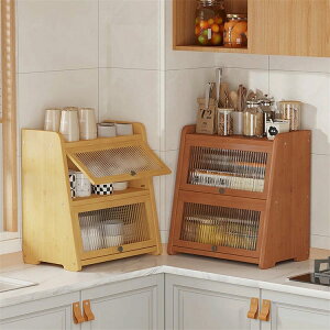 ��e�� �H�� �|�� �J�b�v���[�P�[�X �������p�i ���[�I �H�� ������� ���@�\ �L�b�`�� �ȃX�y�[�X �������� �P�[�X ���[�P�[�X