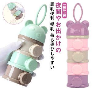 gїp 4i ~Ne [ ~N{bNX [ Hۑe 3i Zbg ~N ~Ne ~NP[X P[X