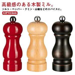 Ӟ҂ \g~ ؐybp[~ ybp[~ h ҂ ≖ XpCX~ 蓮 ybp[~ ؐ Ӟ RVE