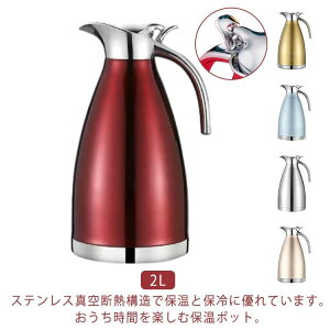 ۉ|bg XeX rO|bg  ߓd 2 |bg  |bg e ₷ ȃGl @r Mtg ۗ