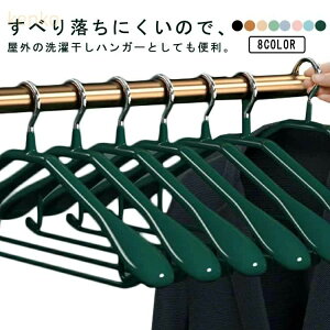 @\nK[ A[`nK[ ՂȂ R[gnK[ ׂȂ  X[c  20{Zbg!nK[ L