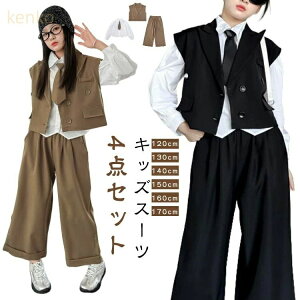 q  170 150 120 tH[ LbY ̎q Ǝ qǂ 160 xXg 140 Ǝ 4_Zbg w ؍ pcX[c X[c