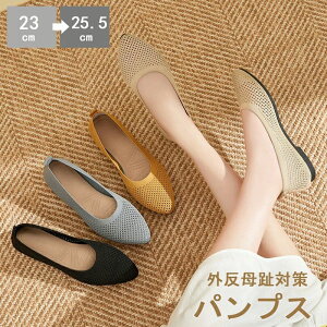 EhgD  ɂȂ bV JWA tbgpvX fB[X [t@[ O ؂ Xb| pvX