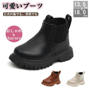 u[c V[gu[c   ̎q u[c ₷ LbY }[`u[c ~ hC TChWbp[ L