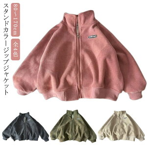 ̎q qǂ WPbg q 㒅 j̎q AE^[ X^_[h HD LbY WjA W[W WbvWPbg 