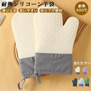 VR ϔM~g p ~g Zbg   300 ϔMx  y̎ɃtBbg 2Zbg ϔM~g