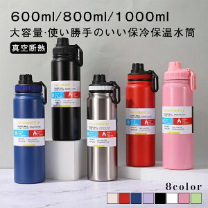 XeX{ ^ ۉ{g 􂢂₷ hN{g X|[c  ۗ y  ۗ≷{g @r 