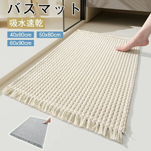 T ӂӂ 傫 唻 K ӂ}bg C }bg }bg oX 􂦂 hL R  z oX}bg t@C