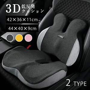 ɉP ᔽ ՃNbV ̕S啝Ɍy ɃNbV _o Ջ Zbg zc ֎qp NbV