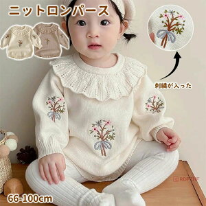 ؍ ̎q xr[ xr[ h  Z[^[ Jo[I[ jbgp[X ~ H t p[X xr[p[X jbg