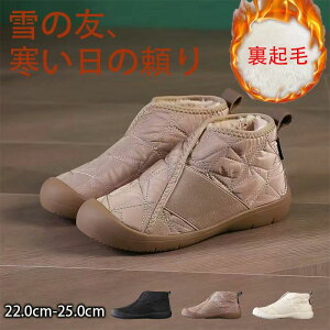 EB^[ hu[c hC C Xm[V[Y XG[h {AV[Y V[gu[ Xm[u[c ~C N fB[X