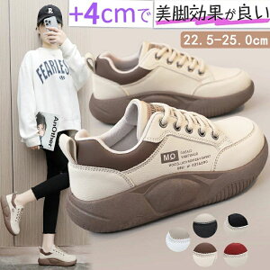  +4cmUP gAbv Xj[J[ ^C ʋCQ Xj[J[ fB[X u[c fB[XpvX ~ h