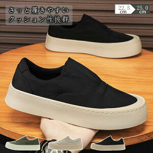 Xb| LoX ₷ Xj[J[ LbY WjA Y [Jbg fbLV[Y U  |Cg