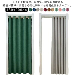  Ԏd؂J[e O k hAJ[e ς ng n Ռ O Ԏd؂J[e fM ̂ h ~