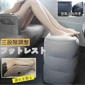 ���u�� ���u���� �t�b�g���X�g �f�X�N�� �O�i�K�������� �I ���� �Ԗ� �A�Q�p �G�A�[�I�b�g�}�� �Ɨp �G�A�[�N�b�V���� ��C����