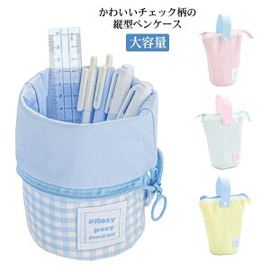 ���̎q �X�^���h ��w�� ���� ���킢�� ���w�� ���Z�� ���w�� �c�^ �M�� �֗� �������� �y������ �y���|�[�` �y���P�[�X ��e��