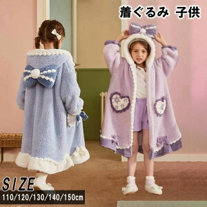 �i�C�g�K�E�� ����ѕz ���� �H�~ �������� ���̎q ���[���E�F�A �����s�[�X �t�����l�� �v�����Z �p�W���} ������ �Q���� �q��