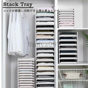 o ACfA ߗގ[  ςݏd [{bNX 2Zbg