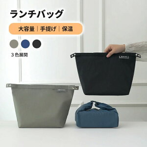 Y 2way V  g[gobO  ۗobO `obO fB[X  傫 ۉ ٓobO 킢