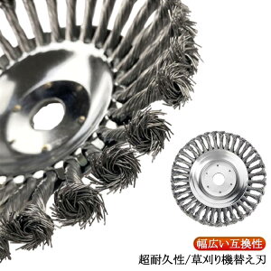 1 @ @p`bv\[ @ Jb uVJb^[ @ @pc[ u[h uV 8C` ֐n