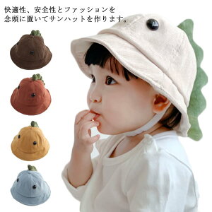 Ă΍ LbYp ۈ牀 ̎q nbg R[f Xq ΍L j̎q 悯 ܂肽 O΍ UVJbg ʉ 