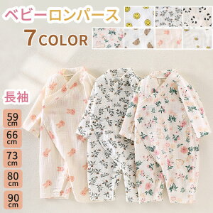 oYj ̎q Ԃ xr[ V[gI[ LbY  j̎q rI[ xr[rp[X  pW 