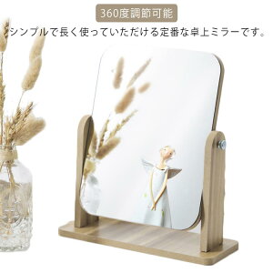 e[u Vv  ㋾ CeA σ~[ ϋ  X^h~[ 360x߉\ ؐ  RXpi ϋ