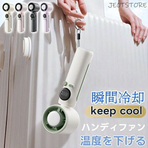 ő13ԓ  莝@ ڐG⊴ wZ ^ USB[d gѐ@ ΍ nfB@  Q ^ LEDfW^\ gѐ@ 4000mAhe nfBt@  1-100iK