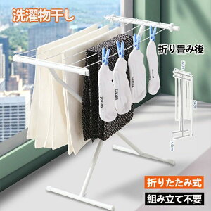 ܂肽ݎ ݒu?H  X^h ygݗĕsv 󕨊 ^[ ܂ zRpNg n m